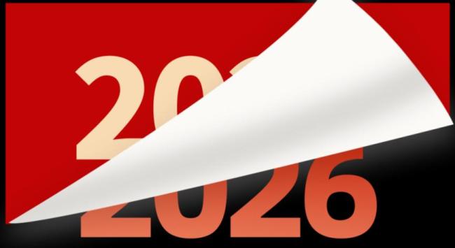 京津冀在晴冷中迎新年